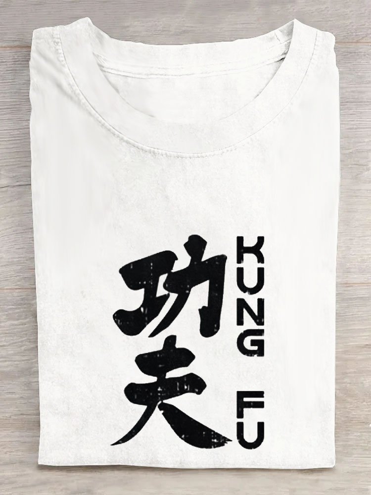 Kung-Fu Text Buchstabe Print Rundhals Lässig Kurz Ärmeln T-Shirt