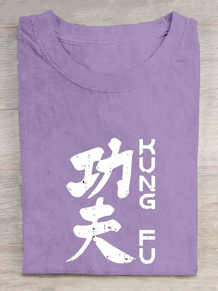 Kung-Fu Text Buchstabe Print Rundhals Lässig Kurz Ärmeln T-Shirt