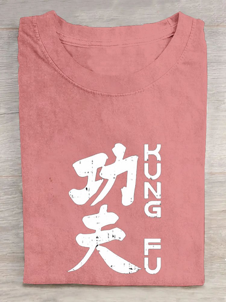 Kung-Fu Text Buchstabe Print Rundhals Lässig Kurz Ärmeln T-Shirt