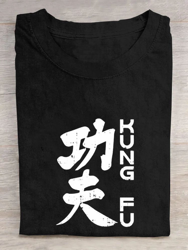 Kung-Fu Text Buchstabe Print Rundhals Lässig Kurz Ärmeln T-Shirt